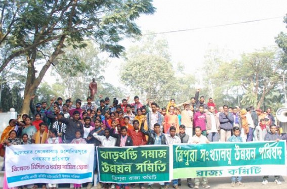 Protest on Kokrajhar violence at the capital city